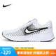 耐克NIKE男子跑步鞋 NIKE RUN DEFY 運(yùn)動(dòng)鞋HM9594-102白/黑 41