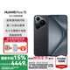 HUAWEI Pura 70 旗艦手機【國家補貼500元】華為手機p70 超高速風馳閃拍 二代昆侖玻璃 華為鴻蒙智能手機 羽砂黑 12GB+512GB【北斗衛(wèi)星消息版】 官方標配