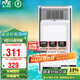 雷士（NVC）風暖浴霸 免接線大功率速熱取暖器浴室暖風機適用集成吊頂Y382