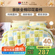 富安娜家紡床上四件套純棉100%全棉床品套件雙人加大被套格子230*229cm