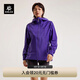 KAILAS凱樂石博格達LT20D輕薄款 硬殼沖鋒衣女3L防水戶外登山防風外套 25龍膽紫 S