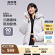 波司登（BOSIDENG）羽絨服女短款連帽加厚新國標90絨商場同款寬松休閑外套 蓮霧灰8984【卡碼拍小】 XS 155/80A 體重約110以內