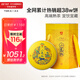 大益TAETEA茶葉普洱茶熟茶 小龍柱餅茶禮品禮盒357g*5餅 品質(zhì)口糧茶