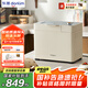 東菱（Donlim）新款家用全自動無糖面包機 大容量 智能雙撒 可預約 多功能和面機DL-1352白色
