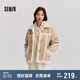 森馬（Semir）外套女牛角扣翻領(lǐng)寬松文藝2024冬季仿麂皮仿兔毛夾克109724108011