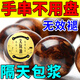 木質(zhì)手串文玩油保養(yǎng)油手搓盤玩黃花梨小葉紫檀手串包漿上色玉化油 單盒裝