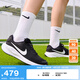 耐克（NIKE）官方REVOLUTION 7女子公路專業(yè)跑步鞋夏季緩震運動FB2208 003黑/白色 36.5