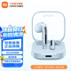 小米Redmi Buds 6活力版無線藍牙耳機 30小時長續(xù)航 通話降噪 適用小米華為蘋果手機 Redmi Buds 6 活力版 透明藍