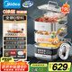 美的（Midea）蒸魔方多功能家用電蒸鍋 燉蒸涮煮一體3層 大容量 不銹鋼可拆洗 自動斷電2025新品 ZGS352302