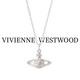 薇薇安·威斯特伍德（Vivienne Westwood）西太后正品土星項鏈吊墜鎖骨鏈同款項鏈送女友情人節(jié)禮物 銀色-土星項鏈