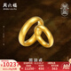 周六福（ZLF）七夕禮物  古法黃金戒指男女款情侶足金999圓潤(rùn)戒指單只 計(jì)價(jià) 男戒17號(hào) - 13.84g