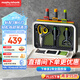 摩飛電器（Morphyrichards）刀筷砧板消毒機(jī) 可拆卸清洗刀具筷子筒紫外線消毒烘干器 分類菜板 消毒收納一體 3板6刀 MR1002