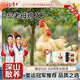 楊博士【兩只老母雞（30型）】土雞皖南深山散養(yǎng)現(xiàn)殺老母雞煲湯鮮 兩只老母雞30型贈鮮雞血黨參湯汁 800g(單只凈重)