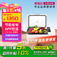 英得爾 T12車(chē)載冰箱壓縮機(jī)制冷小冰箱車(chē)家兩用APP控溫戶(hù)外迷你冰箱