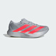 阿迪達(dá)斯 （adidas）男跑步系列 adizero Evo SL M 跑步鞋 KI3381 金屬銀七夕禮物42.5