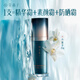 花西子小黛傘防曬霜35g防紫外線提亮膚色遮瑕隔離霜SPF50+素顏霜妝前乳