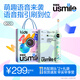 usmile笑容加兒童電動牙刷 數(shù)字牙刷 Q20繽紛綠 適用3-15歲 學生禮物 生日禮物 兒童禮物