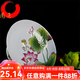 圓通工藝 陶瓷彩繪浮雕蓮花供佛水果盤供盤供碟貢果盤工藝禮品寺廟佛堂 6英寸