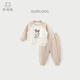 乖奇熊嬰兒童純棉抓絨保暖衛衣兩件套裝春秋寶寶外出洋氣上衣服褲子冬季