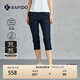 Rapido【新品】靂霹道2025年春夏涼感防曬UPF50+直筒七分褲女CP5478G09 藏青色 L 165/70A