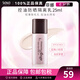 蘇菲娜（Sofina） 控油持妝日本隔離乳妝前乳25ml SPF16PA++防曬控油不脫妝女化妝 新版 1件裝25ml
