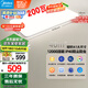 美的（Midea）客廳燈大燈led吸頂燈臥室燈餐廳燈飾三防200瓦智控明軒A1包安裝