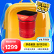 唯卓仕56mm F1.4富士口自動(dòng)對焦鏡頭大光圈人像適用于XF卡口XT30 XS10 XS20 XT4 T5 XE4微單相機定焦鏡頭 紅色款-AF 56mm F1.4 XF（富士口） 官方標配