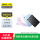 蘋果Apple華為聯(lián)想三星小米榮耀OPPO vivo 二手平板電腦 型號參考質(zhì)檢報告 Apple 蘋果 ipad pro系列