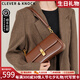 CLEVER KNOCK品牌CK輕奢品牌包包女款單肩斜跨包真皮新款腋下包情人節(jié)七夕禮物 咖色【節(jié)日送女友送老婆】
