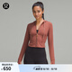 lululemon丨Waist-Seamed Nulu? 女士腰部縫線拉鏈連帽衫 LW3HOES 古銅棕 S /6