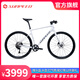 SUNPEED S速比特SUNPEED新款開普勒PRO平把KEPLER公路車男女瓜車山地自行車 白色 L碼身高175-180 顏色