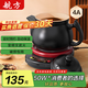 航方中藥鍋煎藥壺分體式中藥壺熬藥罐養(yǎng)生壺智能全自動陶瓷電砂鍋燉藥鍋電子藥煲煎藥機煮器家用中醫(yī)壺 【升級內(nèi)無釉】 4L 壺A+紅底座