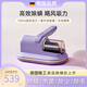 麥舒特德國家用無(wú)線(xiàn) 缐除螨儀床上吸塵器手持式紫外線(xiàn) 缐去螨蟲(chóng)神器吸螨器 無(wú)線(xiàn)除螨儀+3濾芯