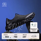 KOLON SPORT/可隆GALAH 2 SLIP-ON溯溪鞋 男女同款通勤釣魚抓地耐磨戶外鞋 LUFW5MTT10-BK 墨淵黑 270mm （42 2/3）