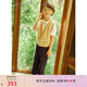 ERDOS KIDS鄂爾多斯童裝男女童夾條翻花羊絨開背心 珊瑚橘 130 cm