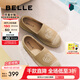 百麗（Belle）編織度假風漁夫鞋女2025秋新時尚刺繡舒適休閑單鞋B2652CA5 杏色 39 (245mm)