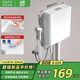 日豐蹲便器水箱沖便器廁所沖水箱節(jié)能衛(wèi)生間蹲坑水箱馬桶抽水箱