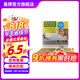 曼牌（MANNFILTER）多效倍清芯空調(diào)濾芯格清器汽車保養(yǎng)適配于 FP22032