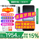 OPPO一加 Ace 5 至尊版 新品一加ace5至尊版 一加手機5g全網(wǎng)通游戲性能智能手機學(xué)生 天璣9400+旗艦芯 清風(fēng)藍 12GB+256GB 官方標配 | 藍牙耳機