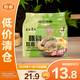 五谷道場日式豚骨拉面五連包方便面95g*5【臨期清倉】