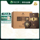 習(xí)酒 窖藏1988 醬香型白酒 53度 500ml*6瓶 整箱裝 原箱發(fā)貨