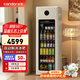 candor凱得240升自動(dòng)制冰冰吧冰箱家用客廳辦公室飲料冰箱帶制冰機(jī)一體冰吧冰柜紅酒飲料茶葉冷藏保鮮柜 【制冰款】奶茶色I(xiàn)BD-192 Max