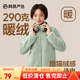 網(wǎng)易嚴(yán)選女式搖粒絨外套沖鋒衣內(nèi)膽春季溫暖長(zhǎng)絨搖粒絨馬甲背心短絨 珊瑚絨長(zhǎng)絨外套-曠野綠-23升級(jí) M