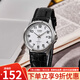 卡西歐（CASIO） 手表男 時尚商務(wù) 簡約指針 防水學(xué)生考試可用男士石英腕表 MTP-1183E-7B