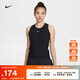 耐克（NIKE）官方女子速干網(wǎng)球背心夏季新款運動拼接 DRI-FIT FD5585 010黑/白 L