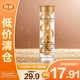伊麗莎白雅頓伊麗莎白雅頓時(shí)空煥活膠囊精華液油7粒裝眼膠1.2ml【臨期清倉(cāng)】
