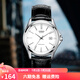 卡西歐（CASIO） 男表指針系列防水帶夜光石英男士手表 皮帶鋼帶商務(wù)休閑腕表 白表盤皮帶MTP-1183E-7A