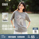 森馬（Semir）代露娃|短袖t恤女中長(zhǎng)款印花上衣25夏寬松純棉套頭衫109325100032