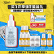 科顏氏（Kiehl's）溜溜瓶50ml三酸精華煥膚細(xì)嫩透亮收縮毛孔淡細(xì)紋生日禮物