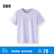 森馬（Semir）森柔棉|商場(chǎng)同款短袖T恤女休閑簡(jiǎn)約2025夏季字母上衣101325100017